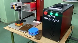 УФ лазерный маркиратор настольного исполнения мощностью 3Вт с воздушным охлаждением бренда TOKAGAMA TG-PU-3-J
