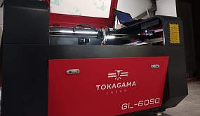 Комплекс закрытого типа Tokagama Laser Graver
